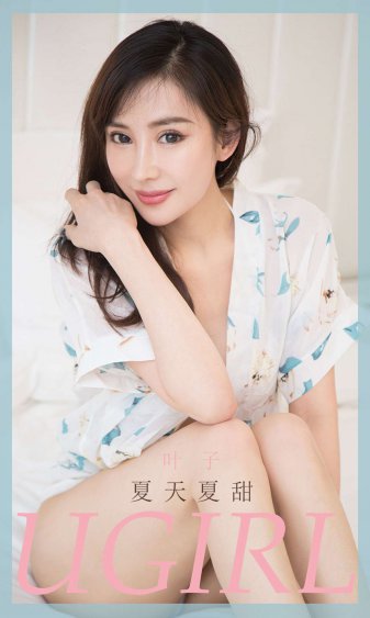 罗宜宁为什么是英国公独女